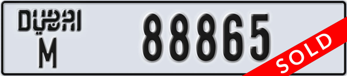 dubai License Plate Number 88865 Code M