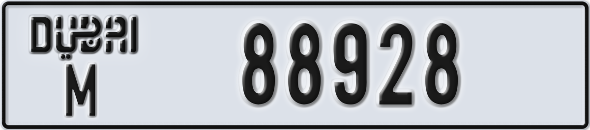 dubai License Plate Number 88928 Code M