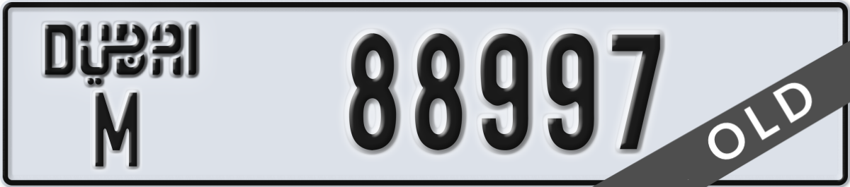 dubai License Plate Number 88997 Code M