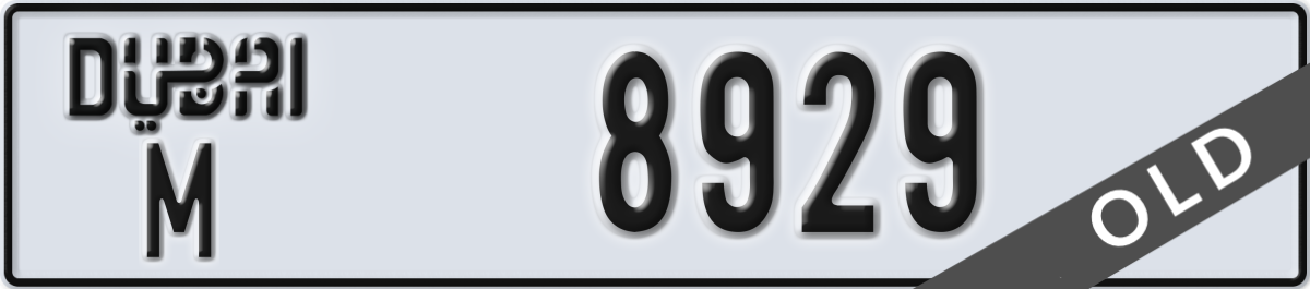 dubai License Plate Number 8929 Code M