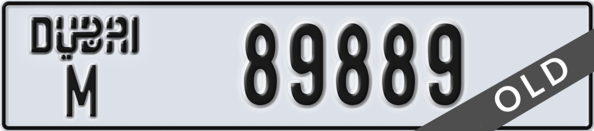 dubai License Plate Number 89889 Code M
