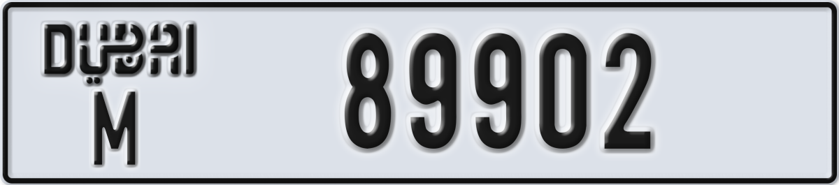 dubai License Plate Number 89902 Code M