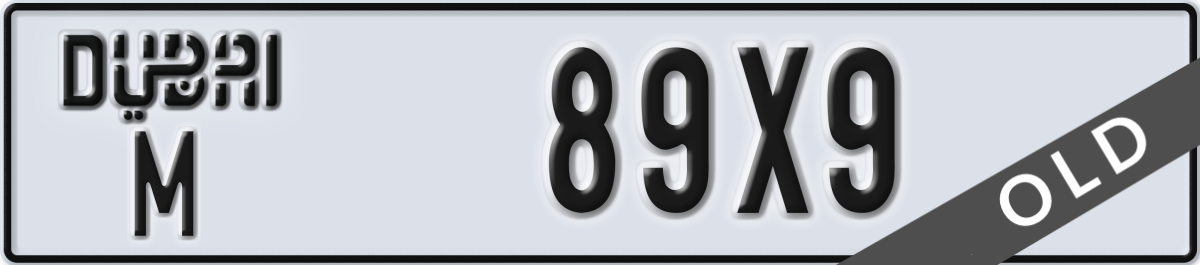 dubai License Plate Number 89X9 Code M