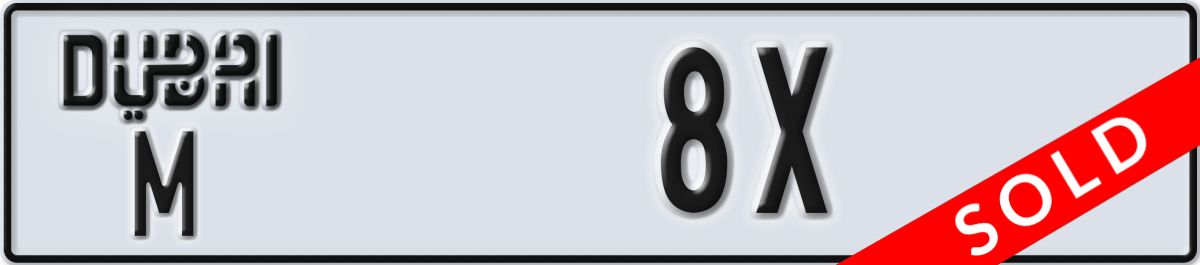 dubai License Plate Number 8X Code M