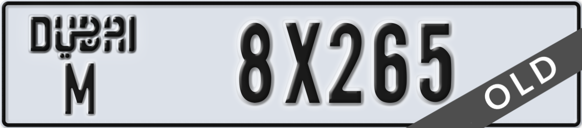 dubai License Plate Number 8X265 Code M