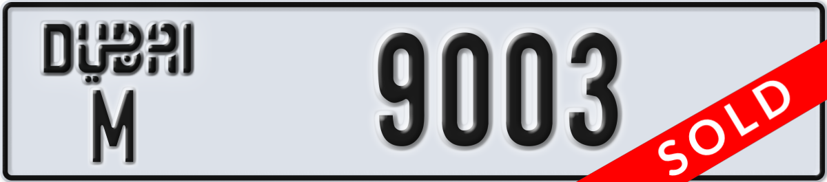dubai License Plate Number 9003 Code M
