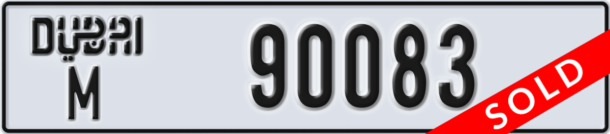 dubai License Plate Number 90083 Code M