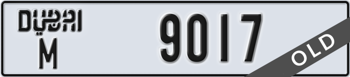 dubai License Plate Number 9017 Code M
