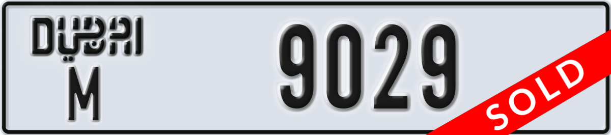 dubai License Plate Number 9029 Code M