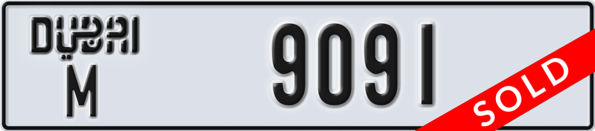 dubai License Plate Number 9091 Code M