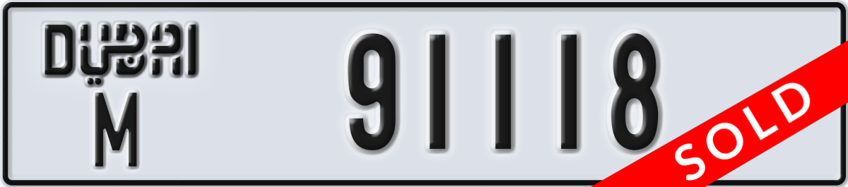 dubai License Plate Number 91118 Code M