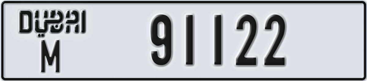 dubai License Plate Number 91122 Code M