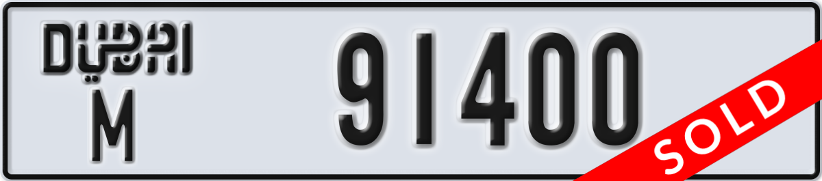 dubai License Plate Number 91400 Code M