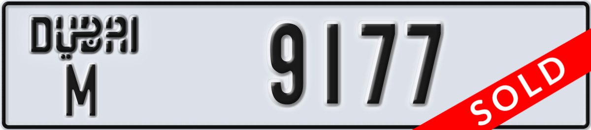 dubai License Plate Number 9177 Code M