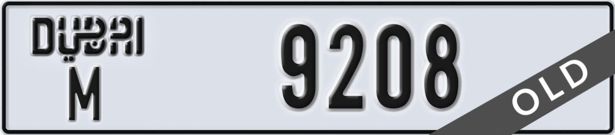 dubai License Plate Number 9208 Code M
