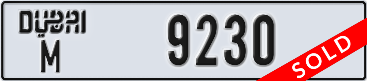 dubai License Plate Number 9230 Code M