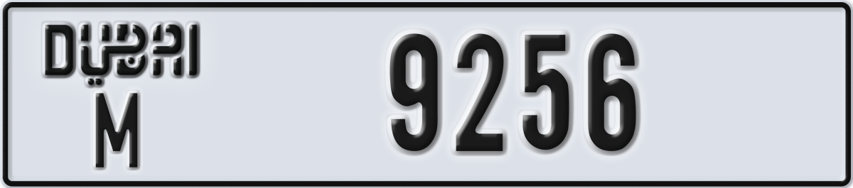 dubai License Plate Number 9256 Code M