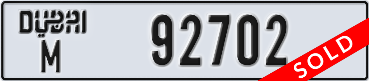 dubai License Plate Number 92702 Code M