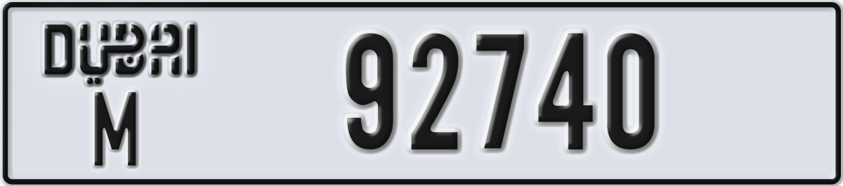 dubai License Plate Number 92740 Code M