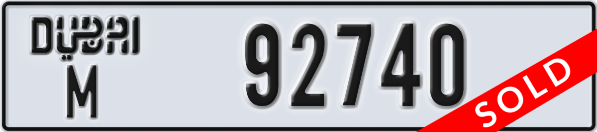 dubai License Plate Number 92740 Code M