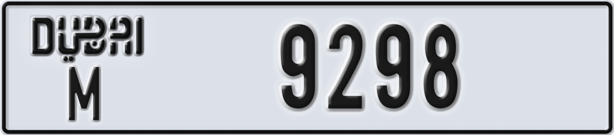 dubai License Plate Number 9298 Code M