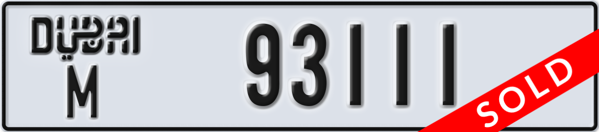dubai License Plate Number 93111 Code M