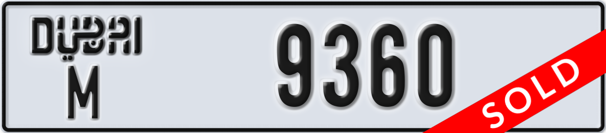 dubai License Plate Number 9360 Code M