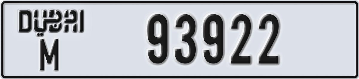dubai License Plate Number 93922 Code M