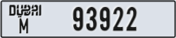 dubai - code - M - number -93922