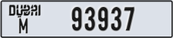dubai - code - M - number -93937
