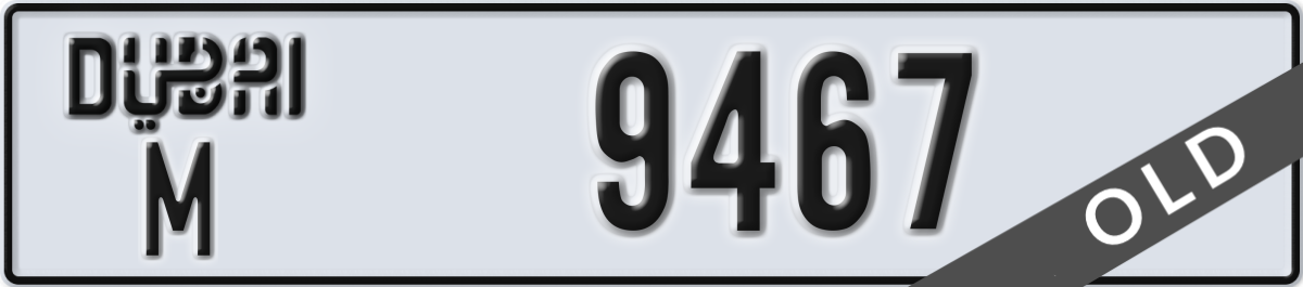 dubai License Plate Number 9467 Code M