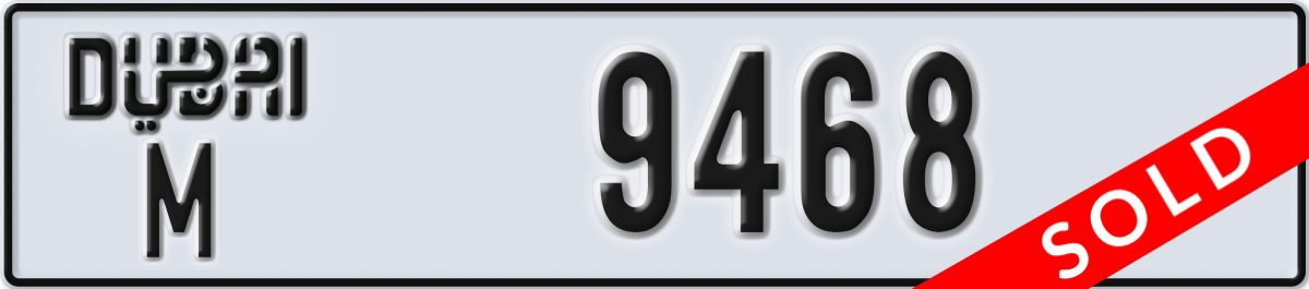 dubai License Plate Number 9468 Code M