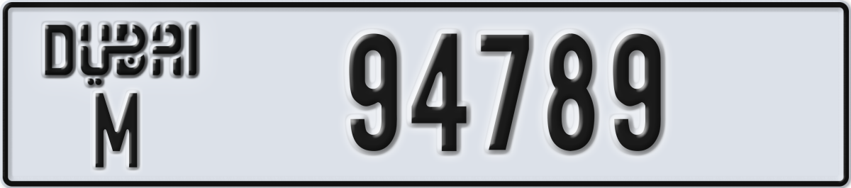 dubai License Plate Number 94789 Code M