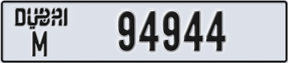 dubai License Plate Number 94944 Code M