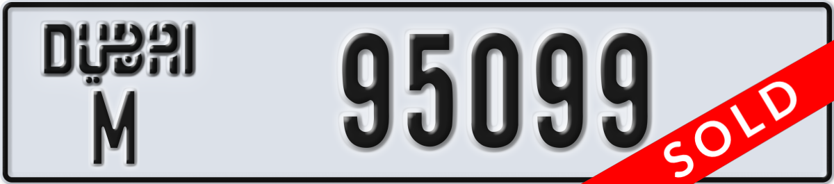 dubai License Plate Number 95099 Code M