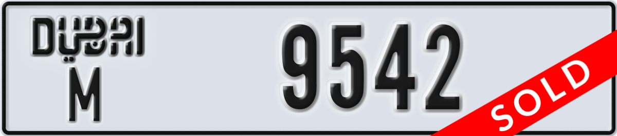 dubai License Plate Number 9542 Code M