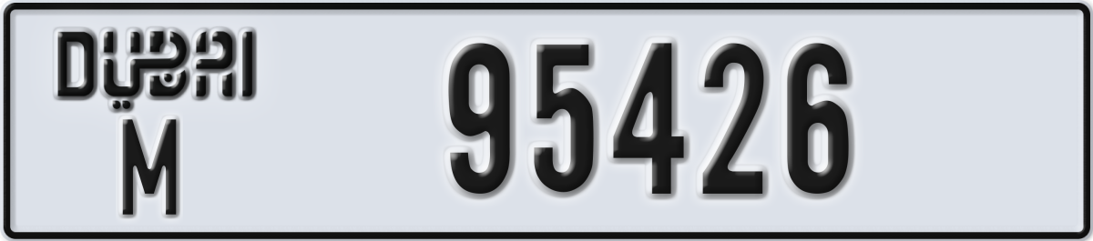 dubai License Plate Number 95505 Code M