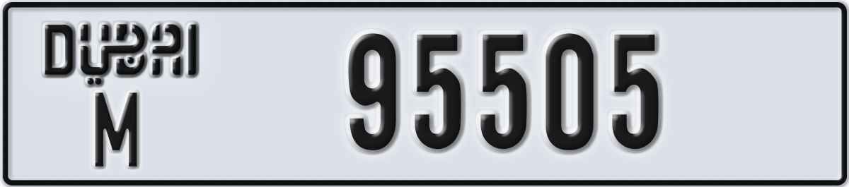 dubai License Plate Number 95505 Code M
