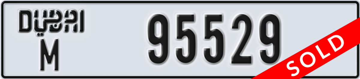 dubai License Plate Number 95529 Code M
