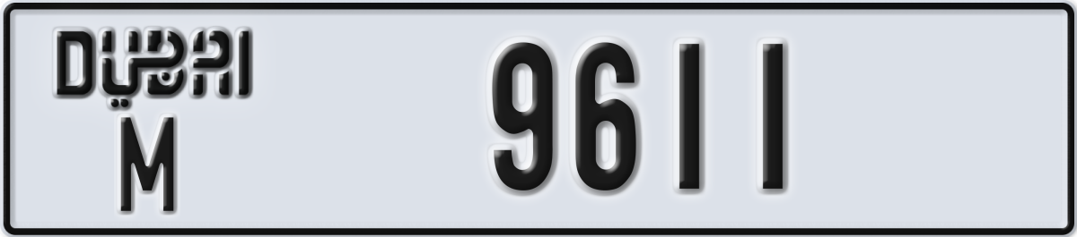 dubai License Plate Number 9611 Code M
