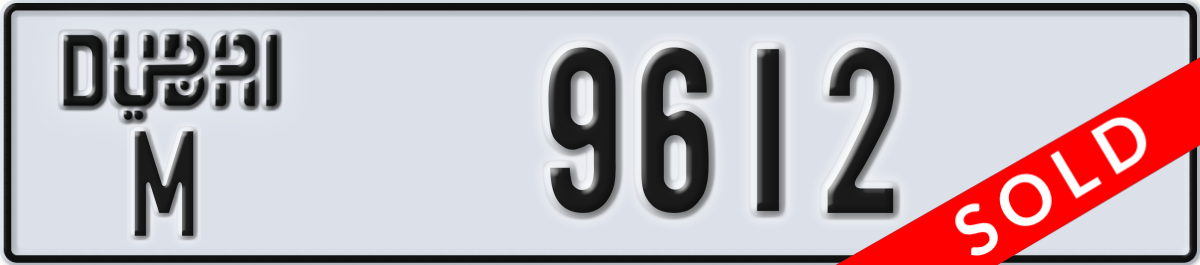 dubai License Plate Number 9612 Code M