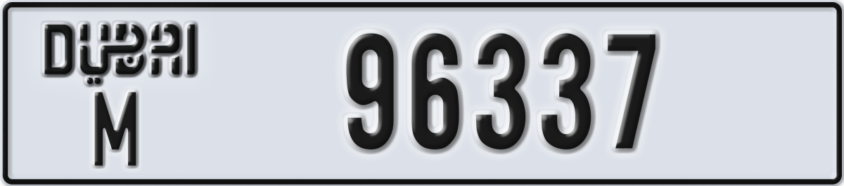 dubai License Plate Number 96337 Code M