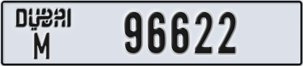 dubai License Plate Number 96622 Code M