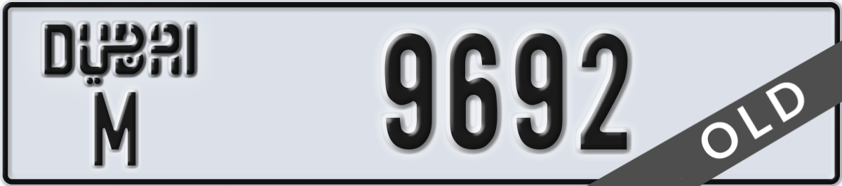 dubai License Plate Number 9692 Code M