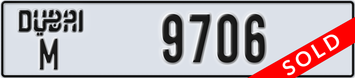dubai License Plate Number 9706 Code M
