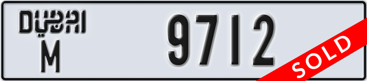 dubai License Plate Number 9712 Code M