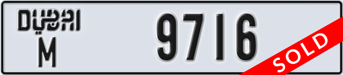 dubai License Plate Number 9716 Code M