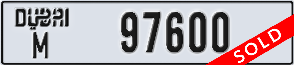 dubai License Plate Number 97600 Code M