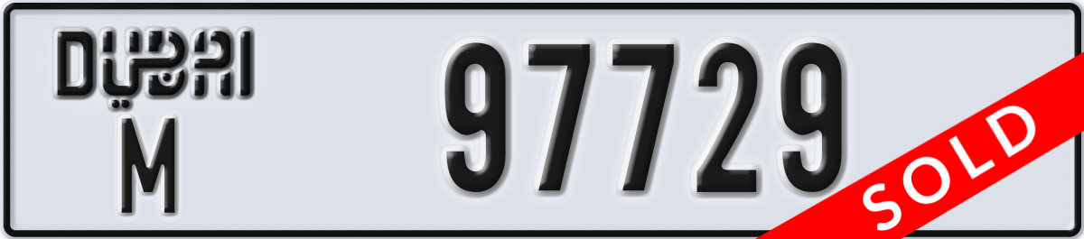 dubai License Plate Number 97729 Code M