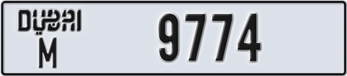 dubai License Plate Number 9774 Code M